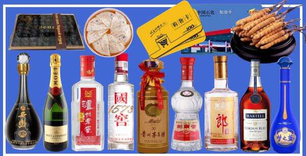 宜春市宜丰聚财烟酒经营部