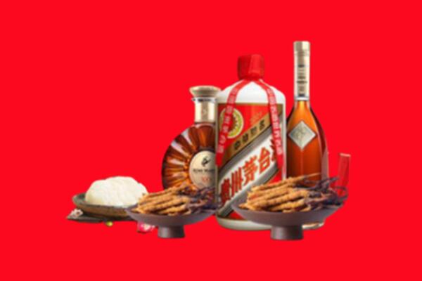 宜春市宜丰烟酒回收礼品