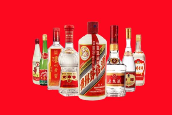 宜春市宜丰回收名酒