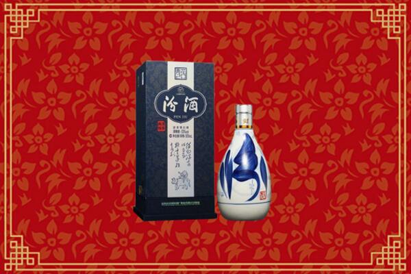 高价求购：宜春市宜丰回收汾酒