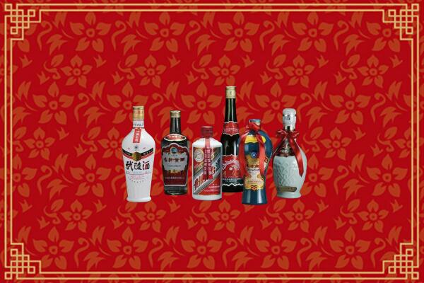 高价求购：宜春市宜丰回收白酒