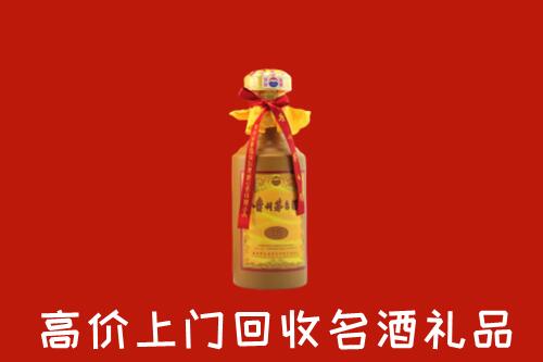 宜春市宜丰回收茅台酒