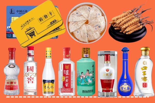 宜春市宜丰烟酒回收虫草